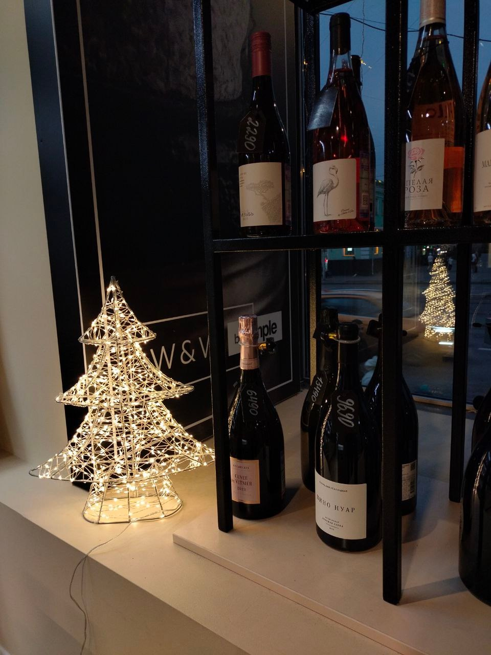 Новый Год и Рождество. Мария Сурмина-Ким. Флорист