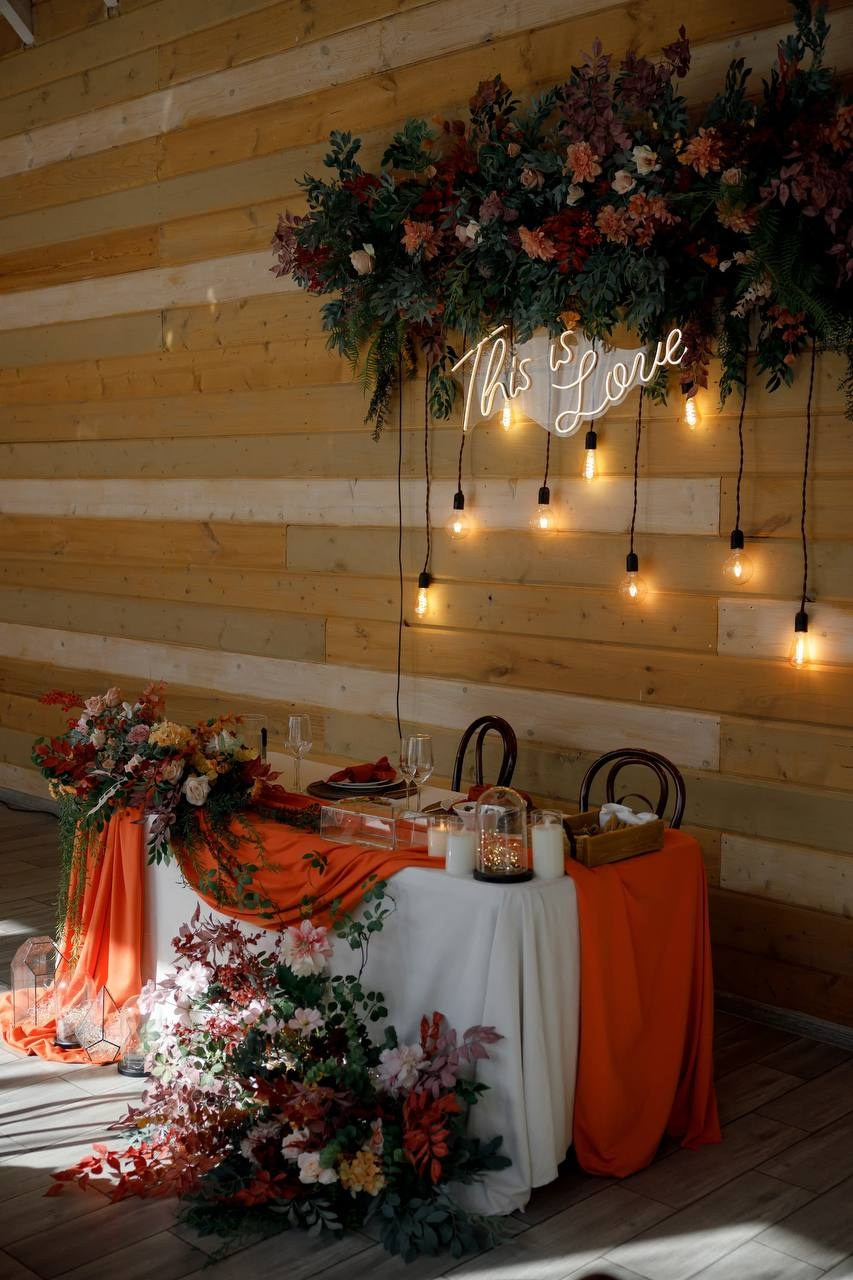 Осенний декор. Подрядчики и друзья сети свадебных площадок House for wedding