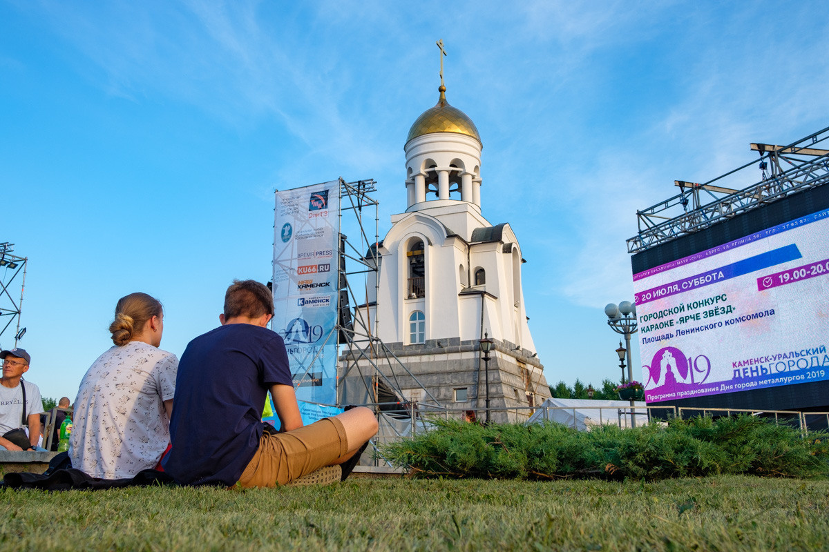 Уличное. Фотограф в городе Каменск-Уральский — Метелёв Андрей
