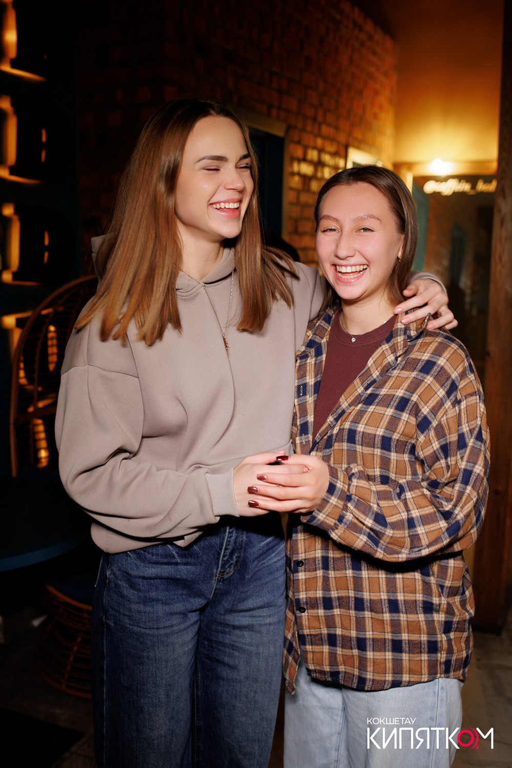 BEDDUIN. КИПЯТКОМ КОКШЕТАУ