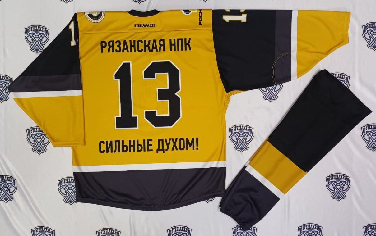 Партнеры, заказчики, клубы КХЛ, хоккей, форма,  Салават Юлаев, Автомобилист, Металлург, Трактор, Ак Барс, Нефтехимик, ВХЛ, КХЛ, STEEL AXES, Магнитогорск, экипировка, спорт, твори добро, ДЦП, благотворительность, Хоккей, кибер спорт, игры, матч , манишки, детский хоккей