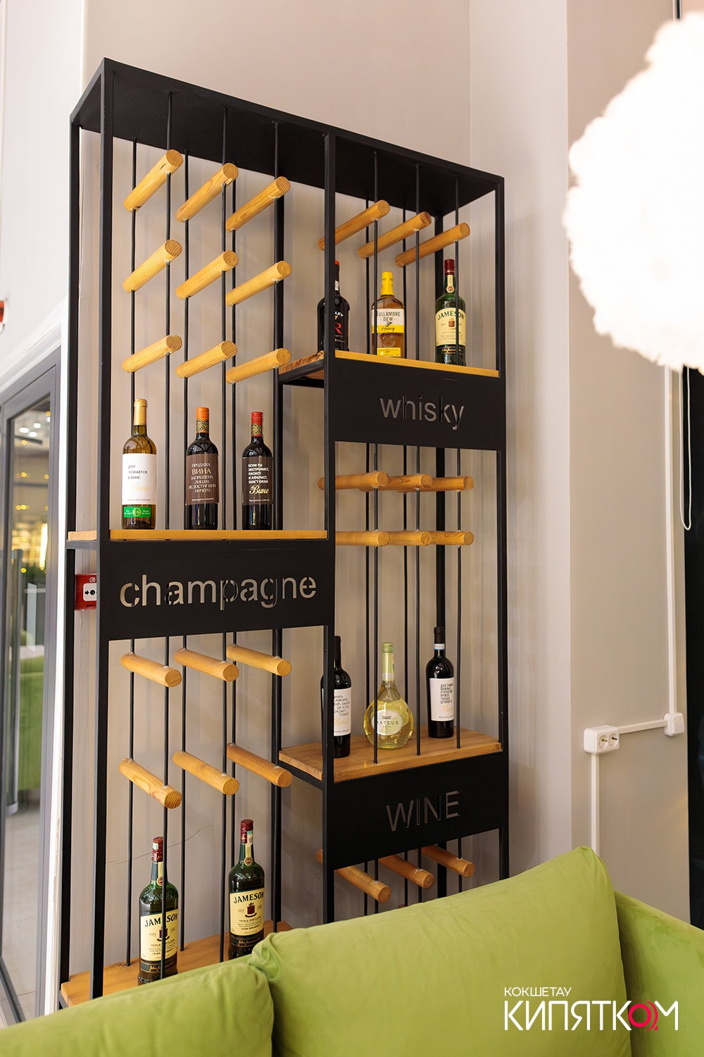 PANARAMA. КИПЯТКОМ КОКШЕТАУ