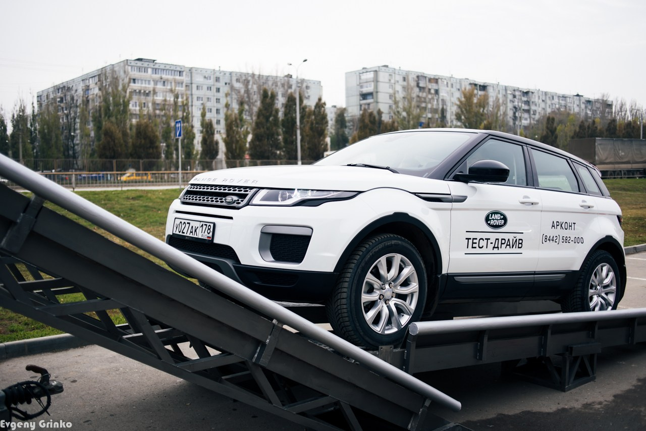 Jaguar & Land Rover. Главная