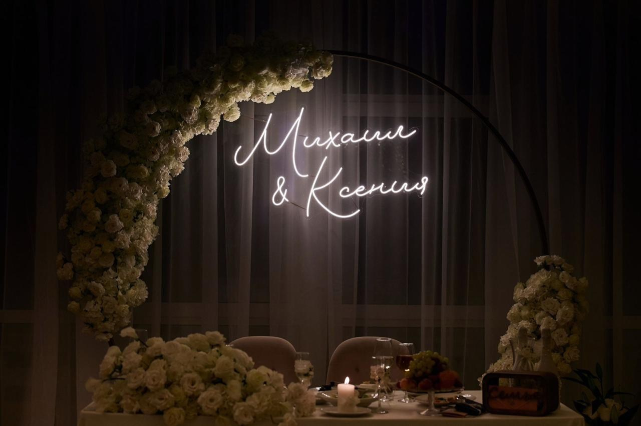 Площадка № 2-22. Свадебный организатор Москва