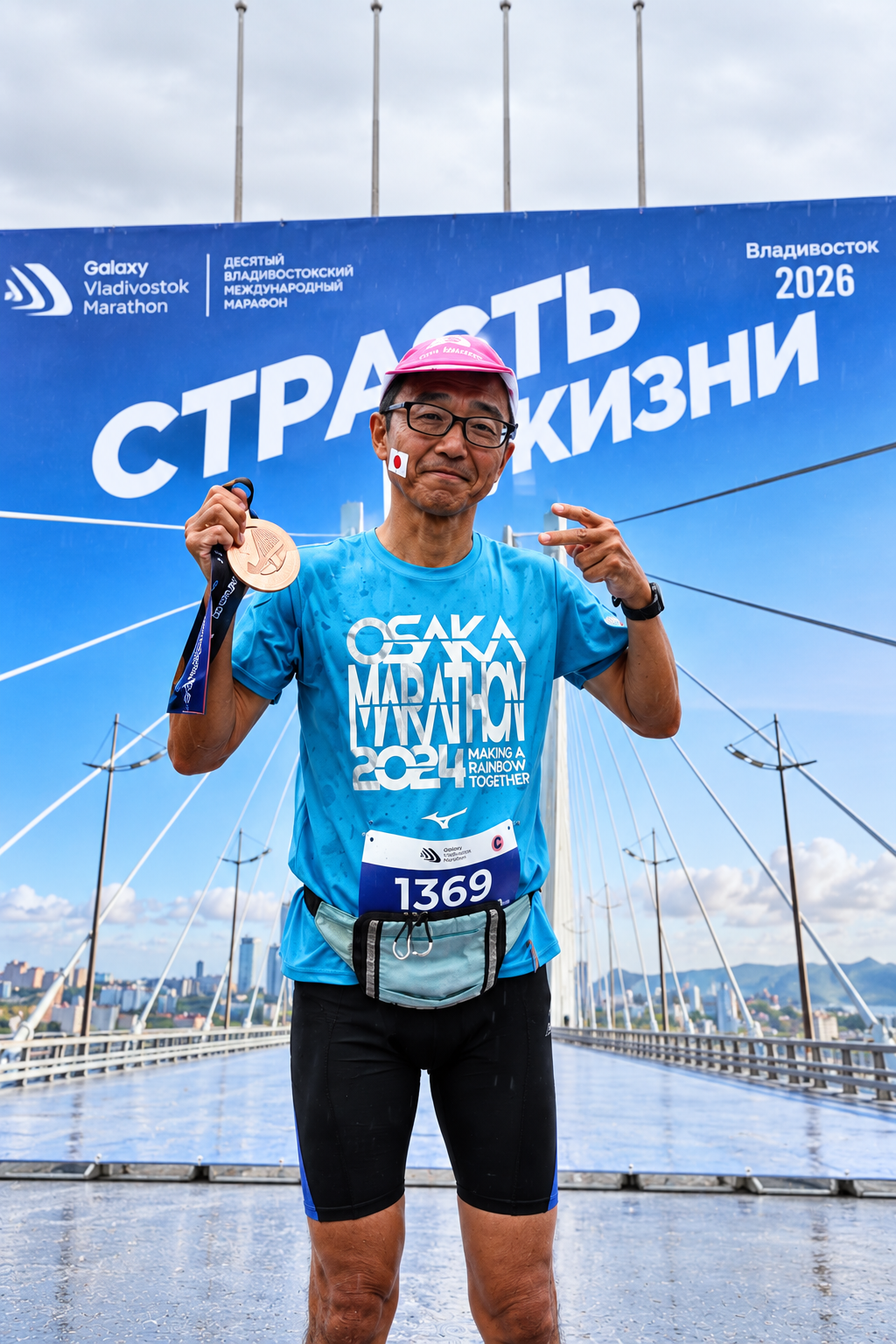 СПОРТ и ЦИРК. Портретный, свадебный, репортажный фотограф во Владивостоке Юлиана Джули Фокс