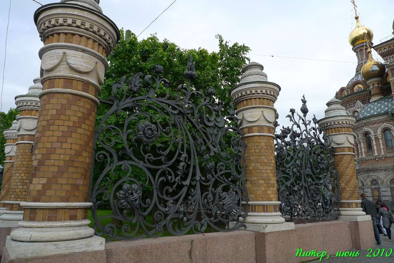 Питер 2010 г. Улица, люди, жизнь…