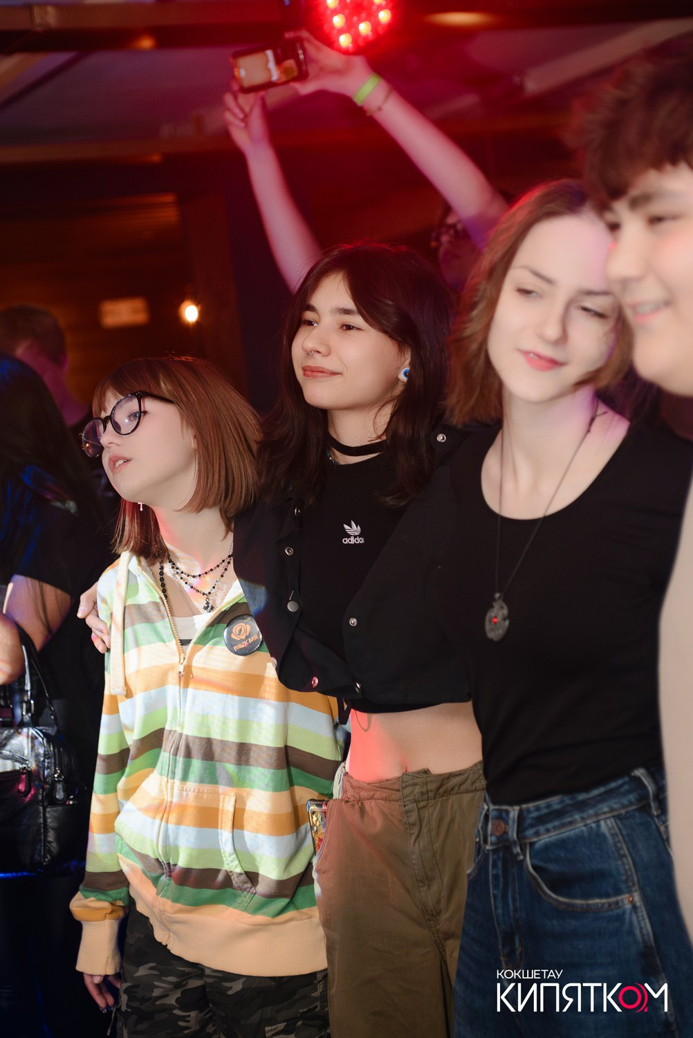 РОК КВАРТИРНИК. КИПЯТКОМ КОКШЕТАУ