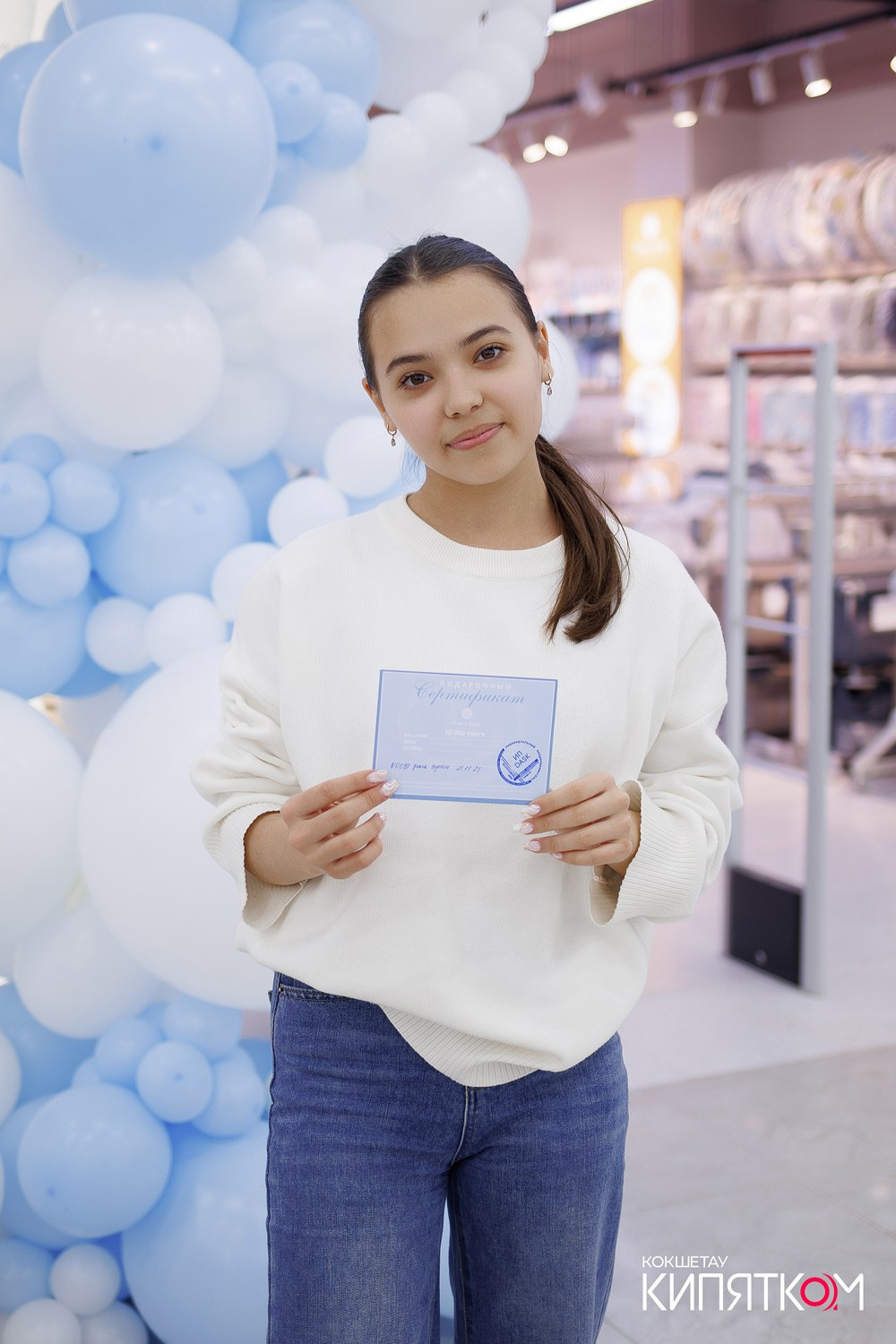 Mom & Baby. КИПЯТКОМ КОКШЕТАУ