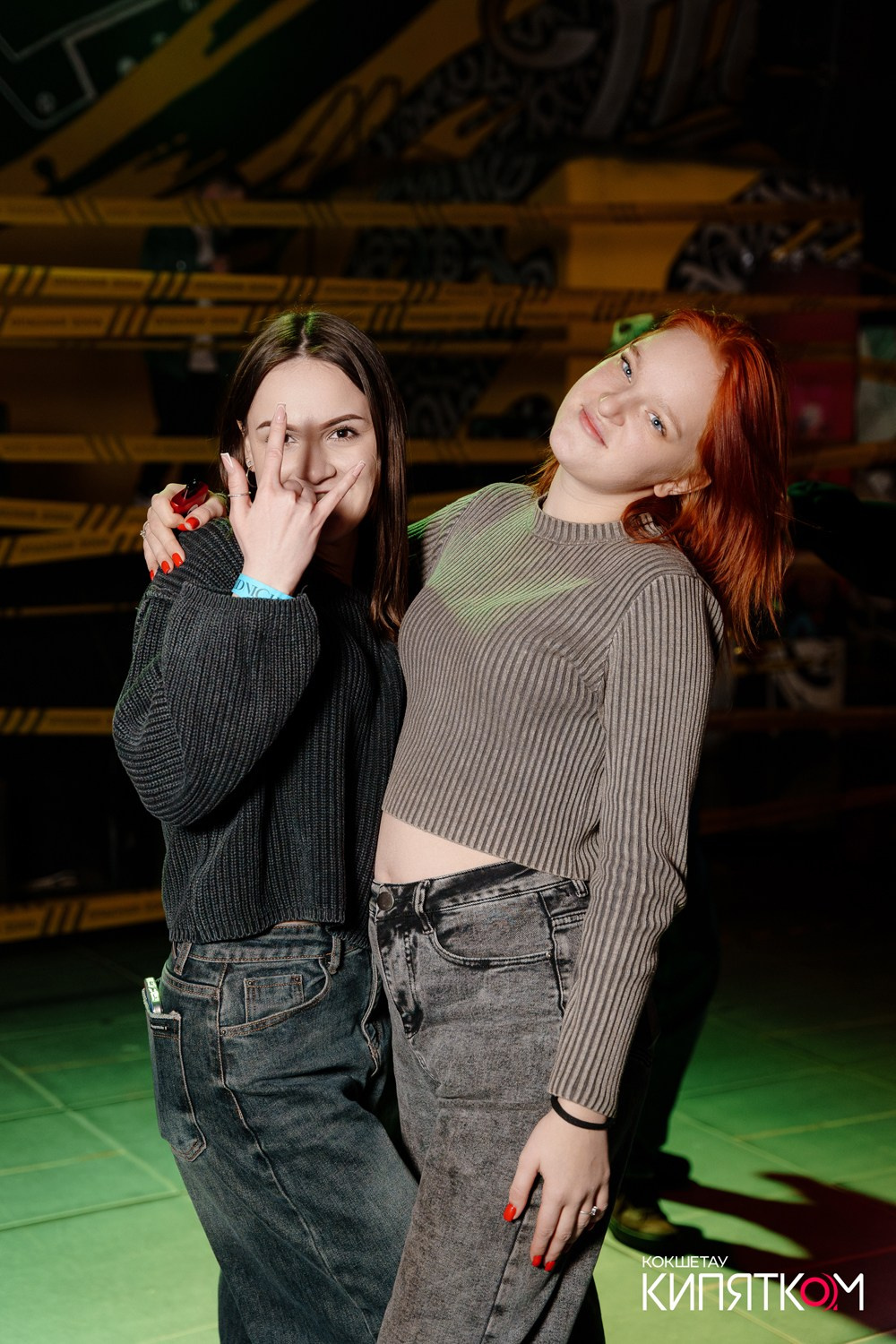 MIDNIGHT. КИПЯТКОМ КОКШЕТАУ