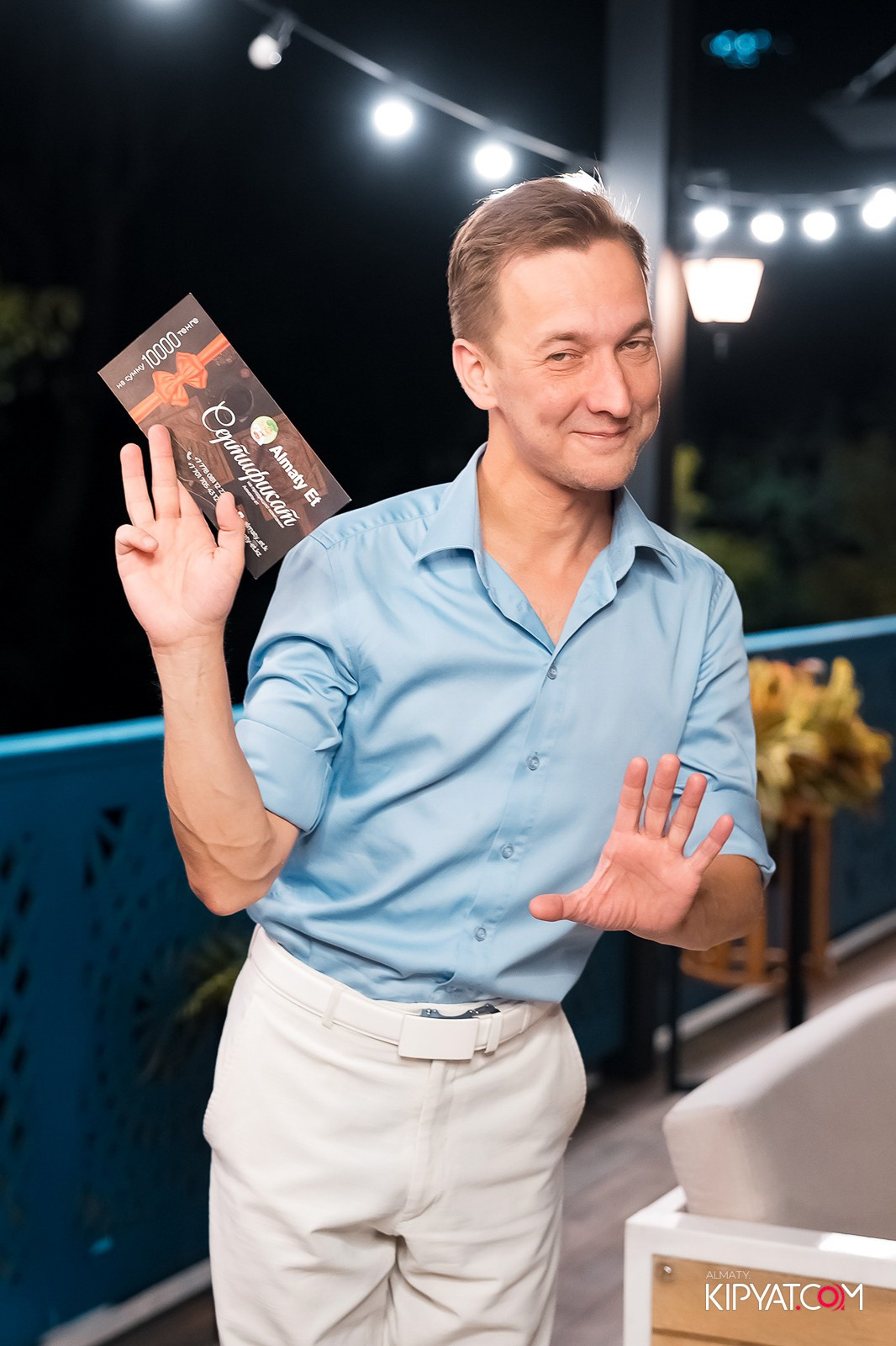 РЕСТОРАН ЛАРИСС ИВАННУ ХАЧУ. КИПЯТКОМ АЛМАТЫ!