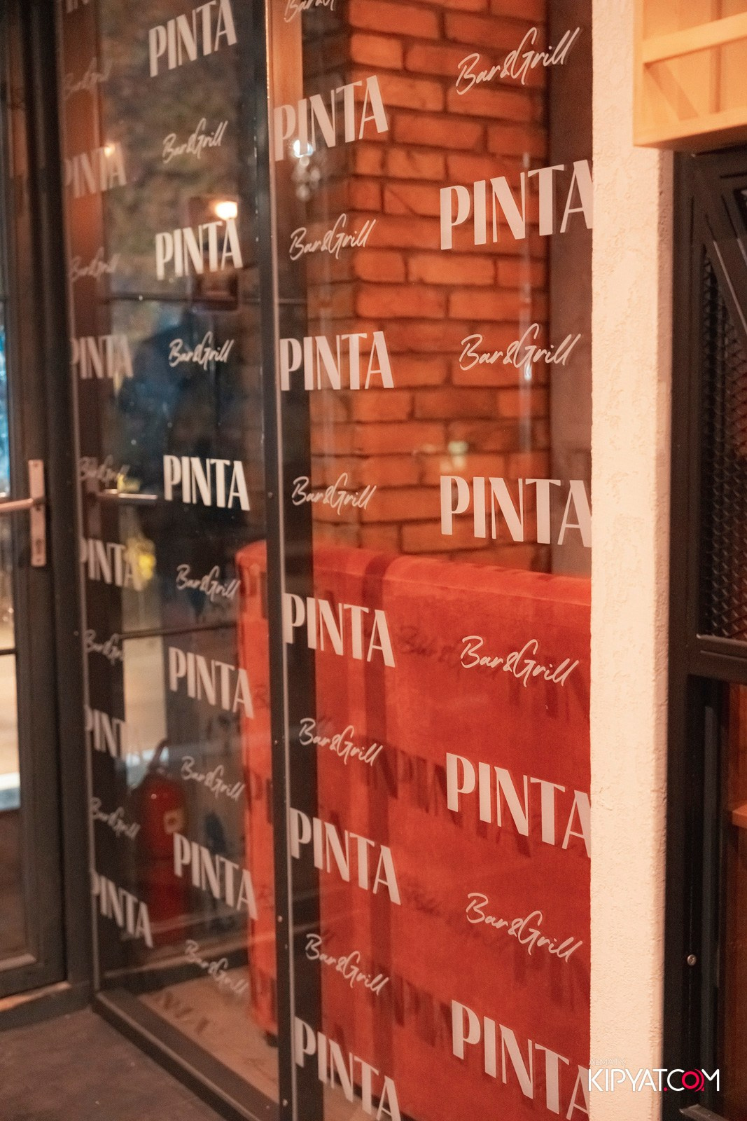 OKTOBERFEST — ПИНТА НА ГОГОЛЯ. КИПЯТКОМ АЛМАТЫ!