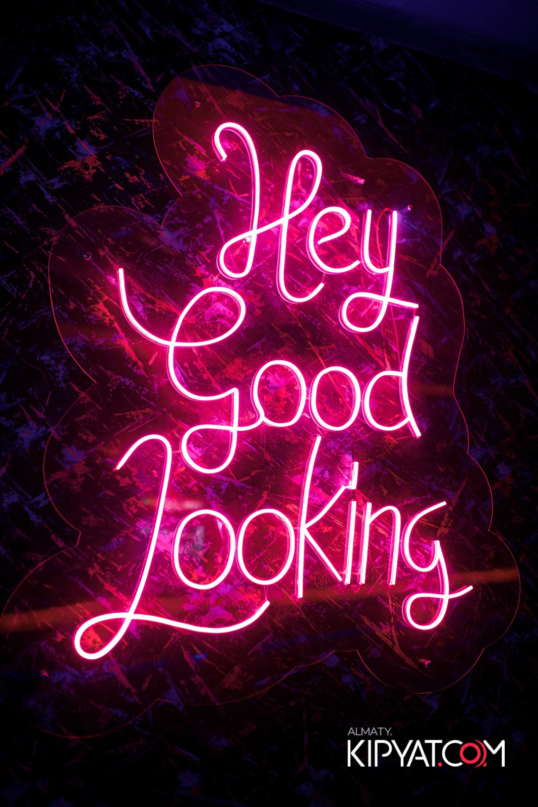 КАРАОКЕ-БАР РОЯЛЬ НА НУРМАКОВА. КИПЯТКОМ АЛМАТЫ!