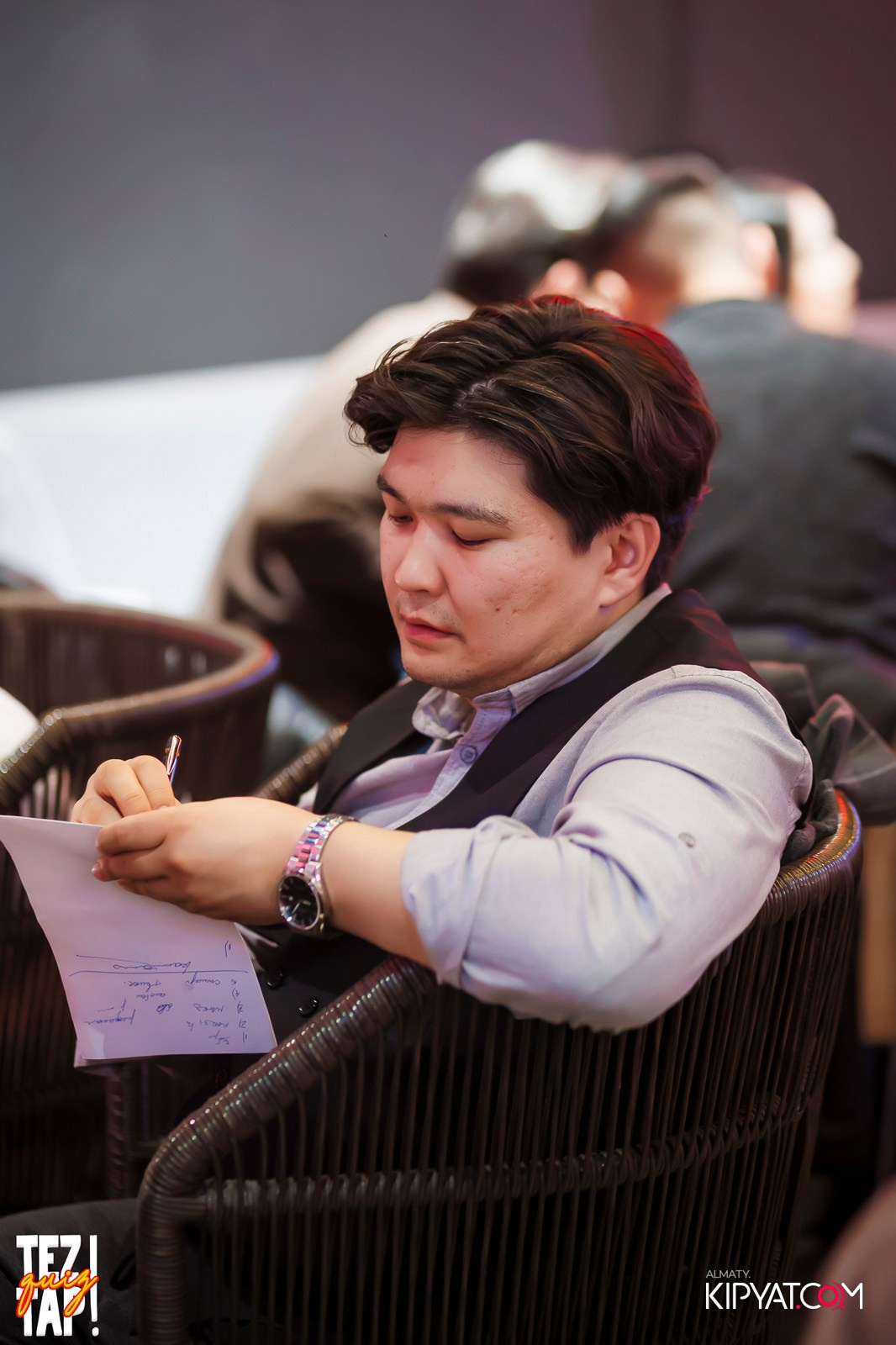 TEZTAP QUIZ. КИПЯТКОМ АЛМАТЫ!