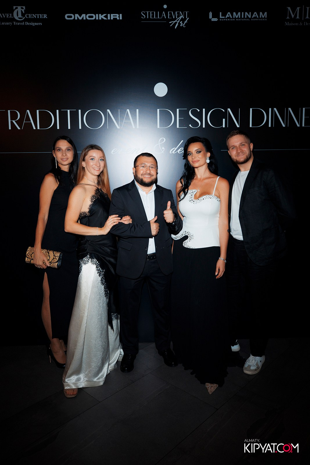 TRADITIONAL DESIGN DINNER 2025. КИПЯТКОМ АЛМАТЫ!