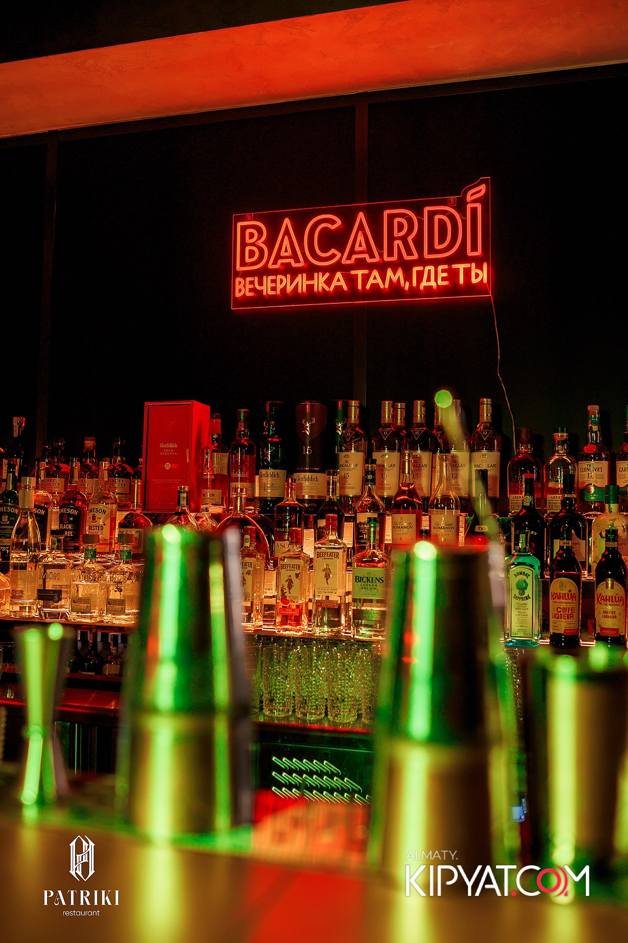 PATRIKI RESTAURANT. КИПЯТКОМ АЛМАТЫ!