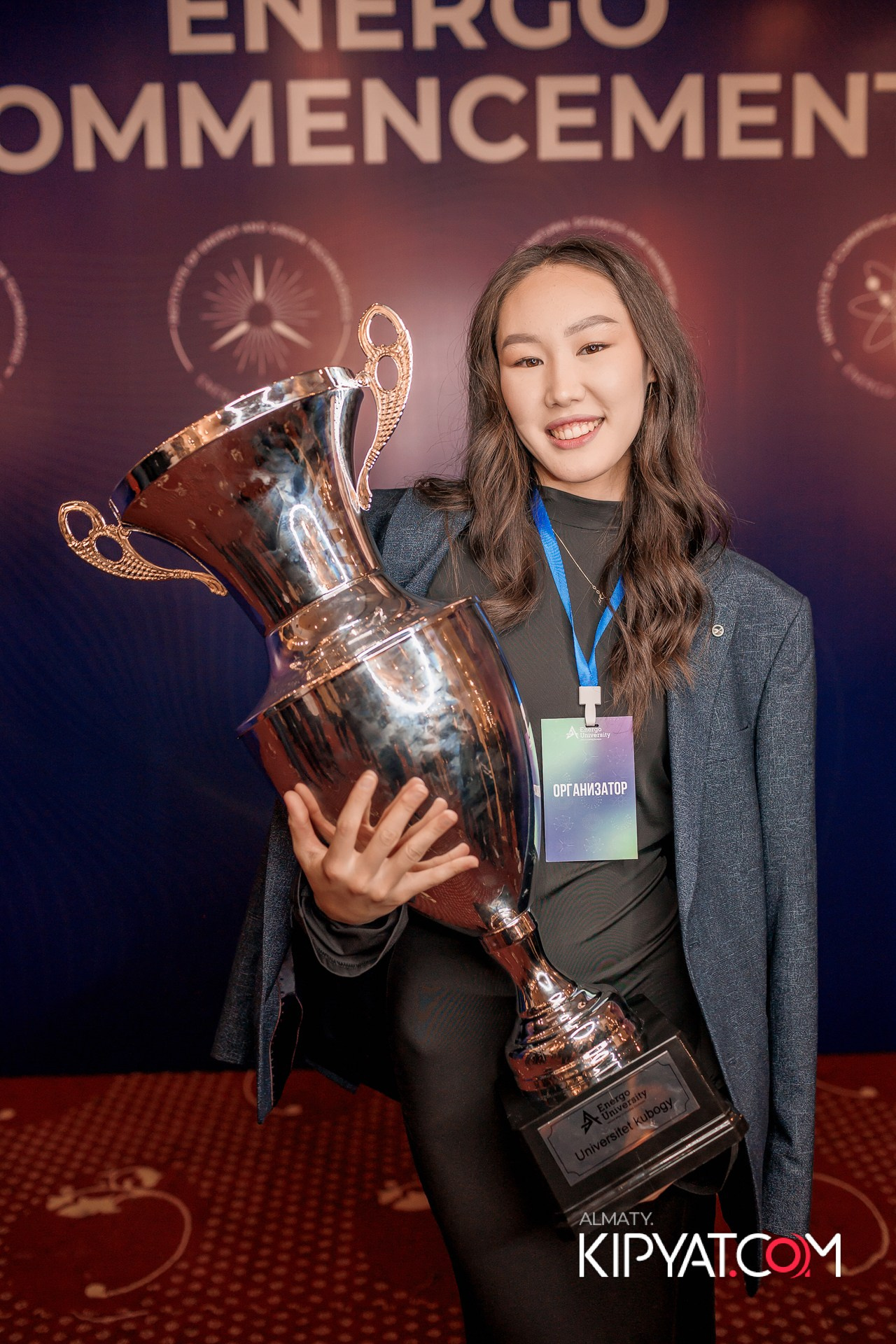 ENERGO UNIVERSITY. КИПЯТКОМ АЛМАТЫ!