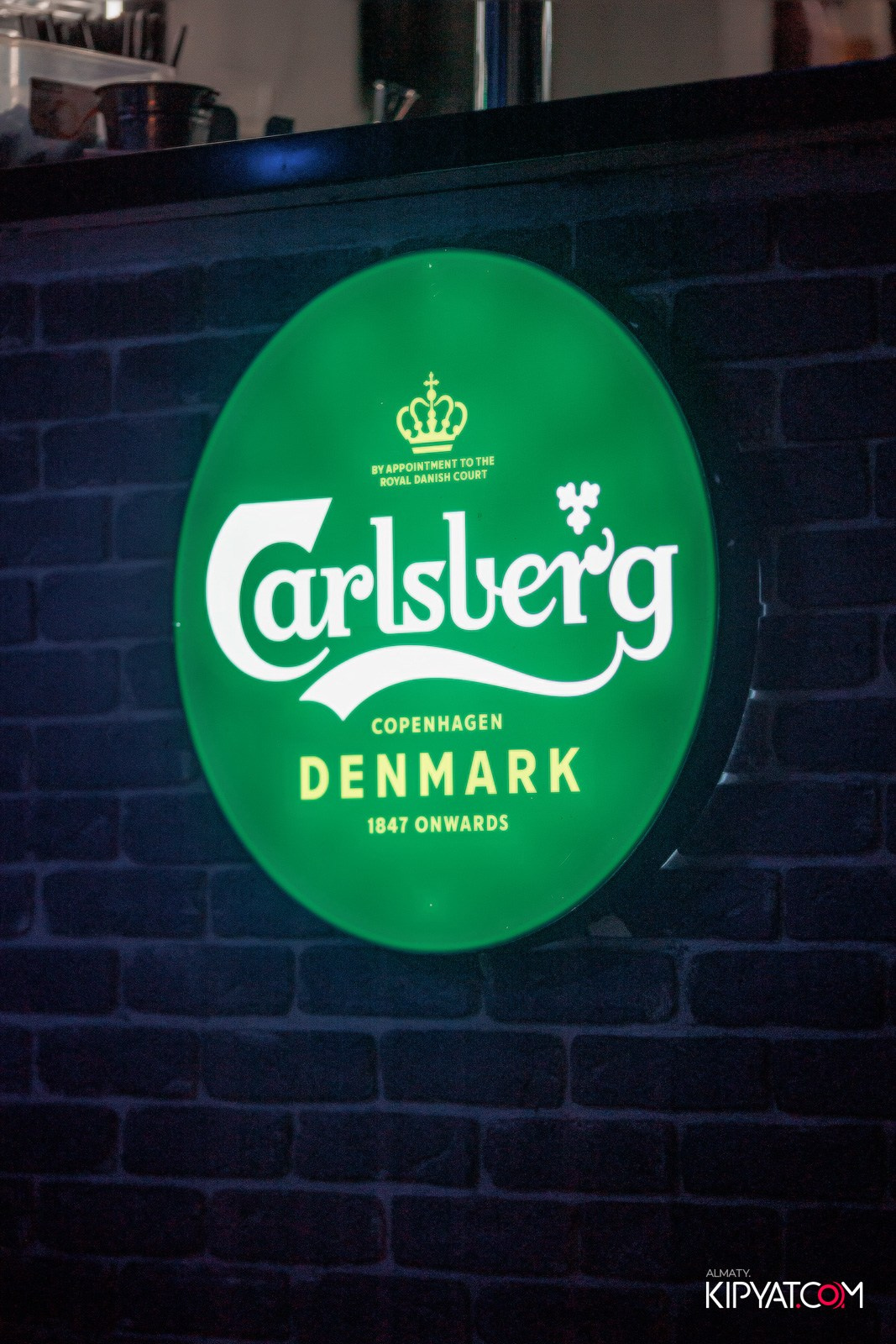 УХО И МЕДВЕДЬ НА КУРМАНГАЗЫ. КИПЯТКОМ АЛМАТЫ!