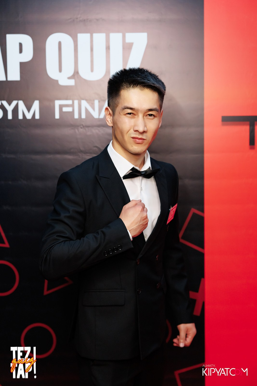 TEZTAP QUIZ. КИПЯТКОМ АЛМАТЫ!