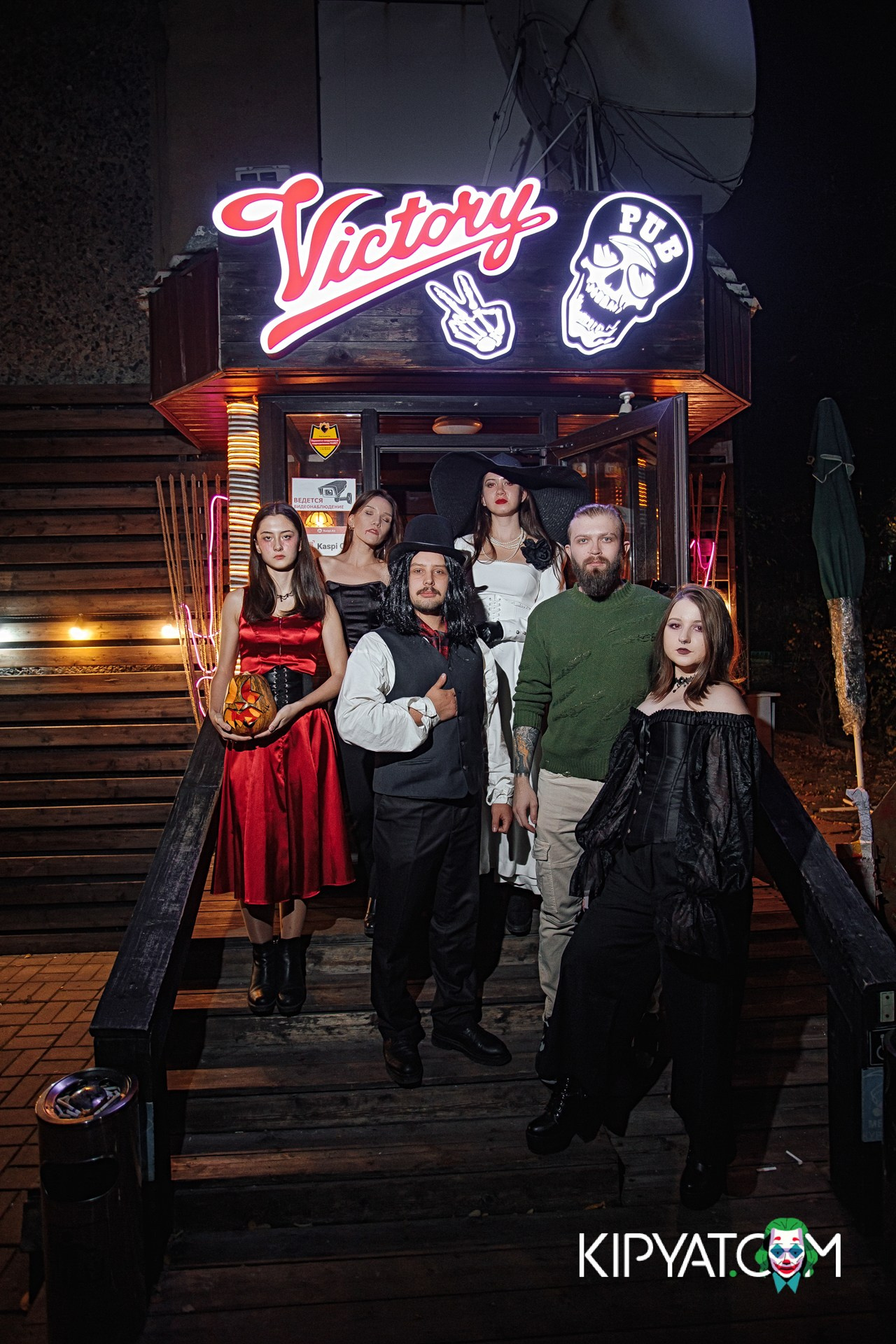 VICTORY PUB. КИПЯТКОМ АЛМАТЫ!