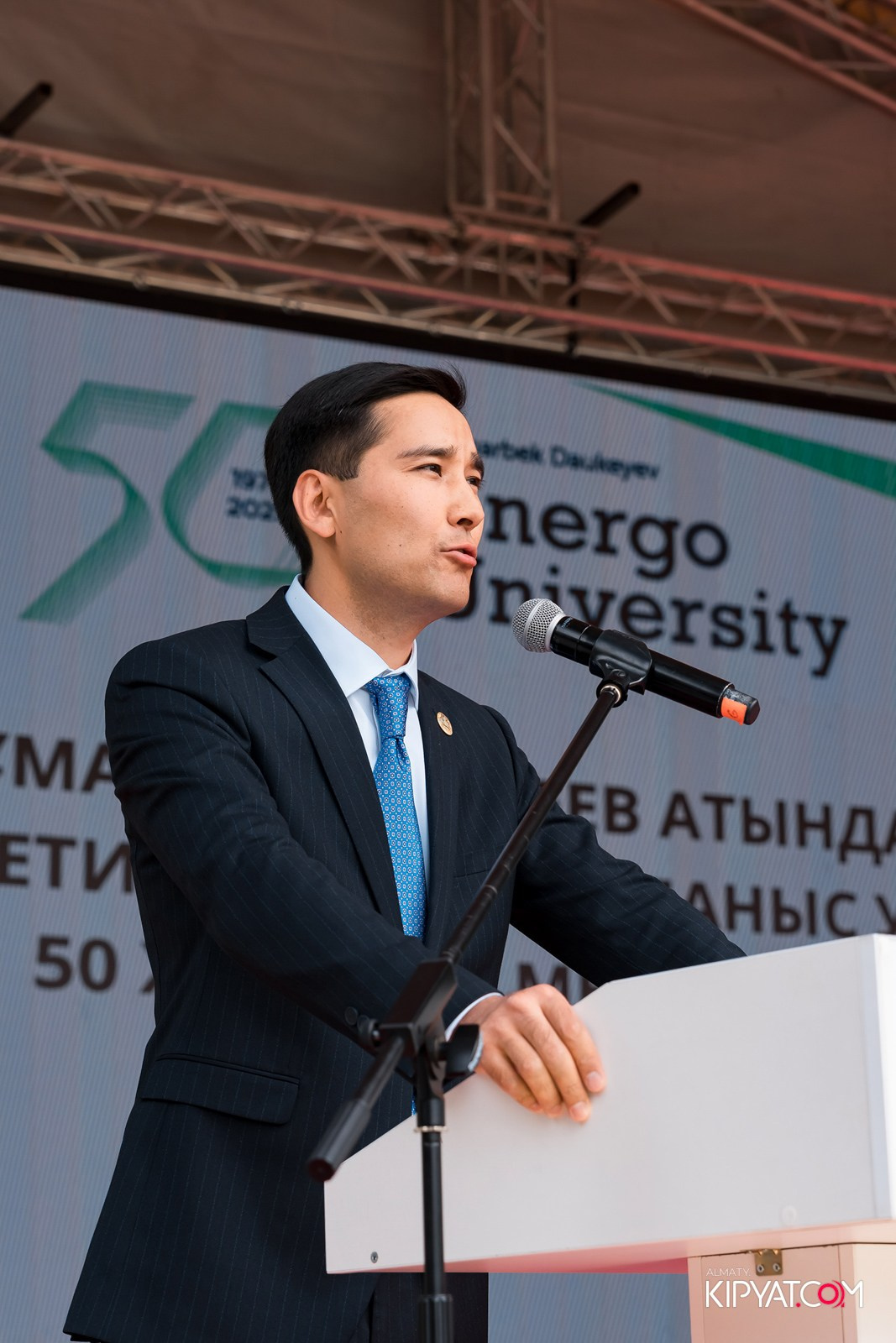 50 ЛЕТ — АЛМАТИНСКИЙ УНИВЕРСИТЕТ ЭНЕРГЕТИКИ И СВЯЗИ. КИПЯТКОМ АЛМАТЫ!