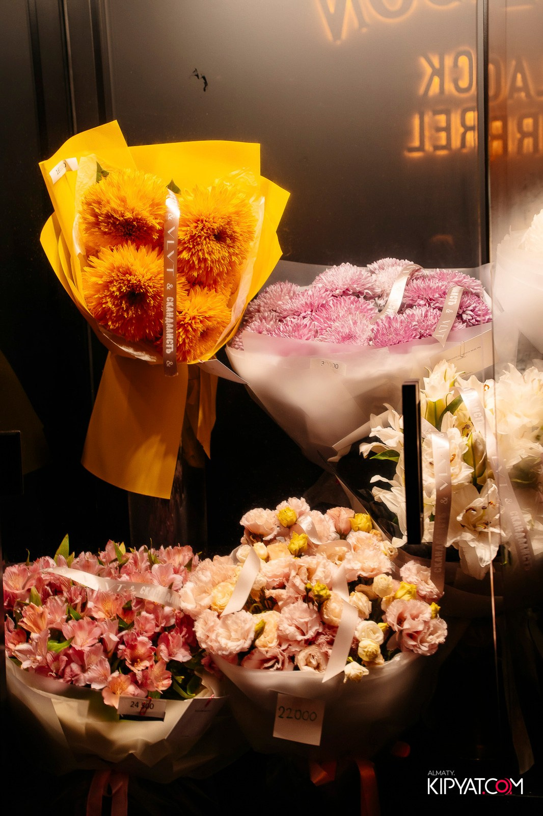 РЕСТО-БАР СКАНДАЛИСТЪ. КИПЯТКОМ АЛМАТЫ!