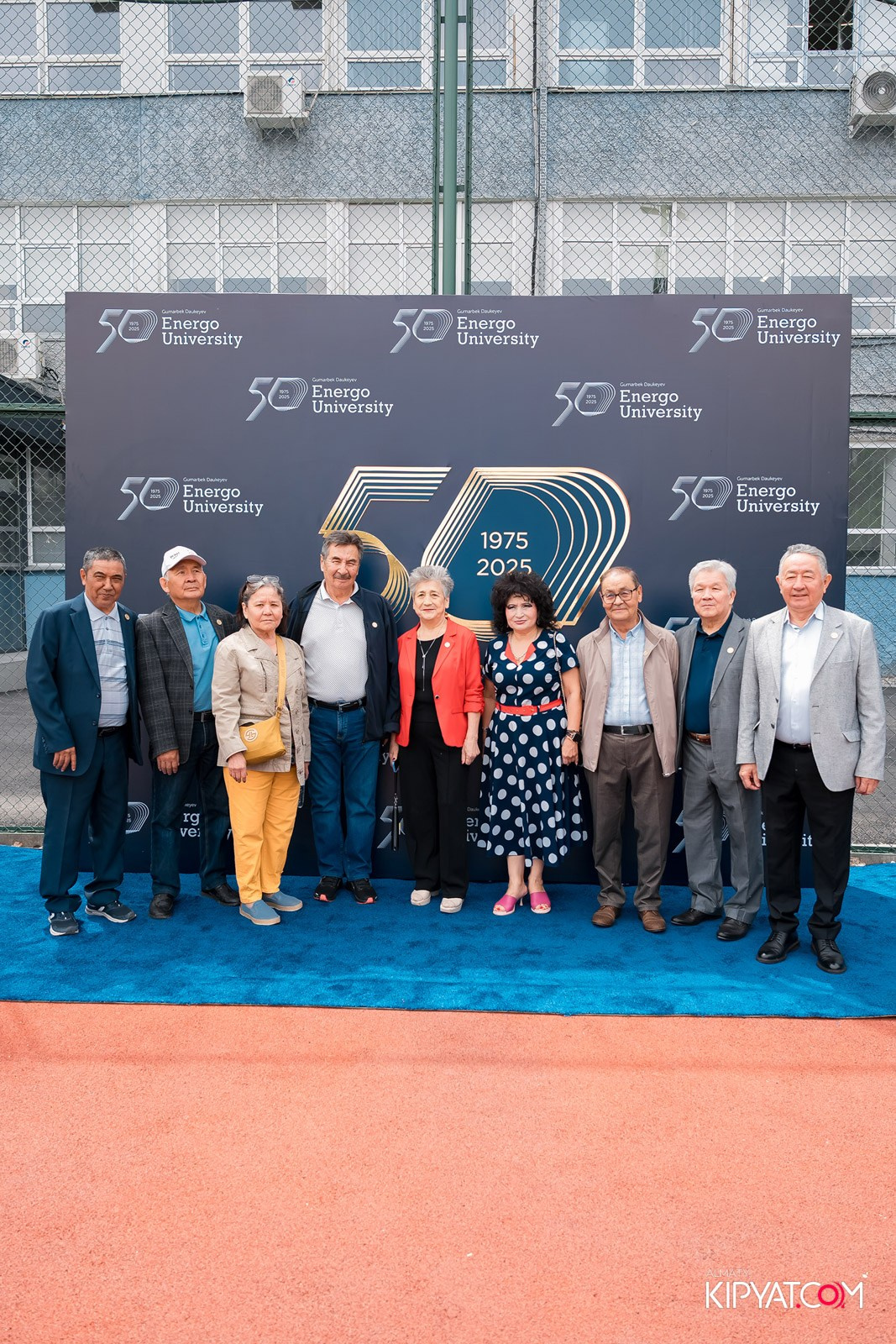 50 ЛЕТ — АЛМАТИНСКИЙ УНИВЕРСИТЕТ ЭНЕРГЕТИКИ И СВЯЗИ. КИПЯТКОМ АЛМАТЫ!