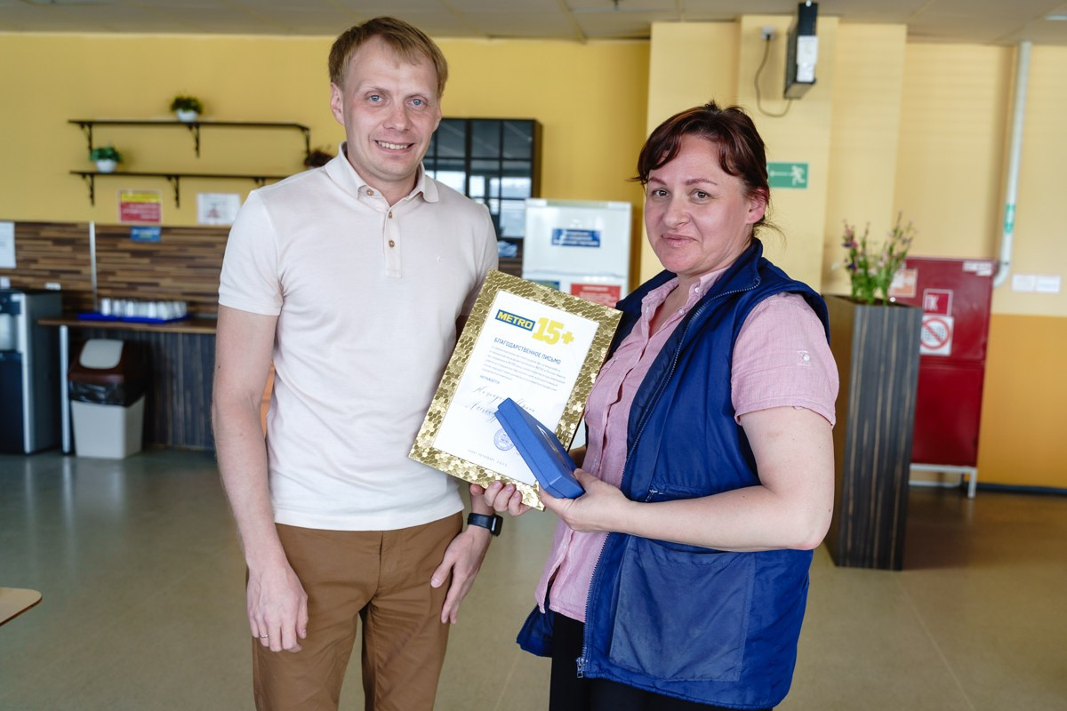 Юбилей компании METRO. Репортажный и семейный фотограф в Санкт-Петербурге Тарас Марченко