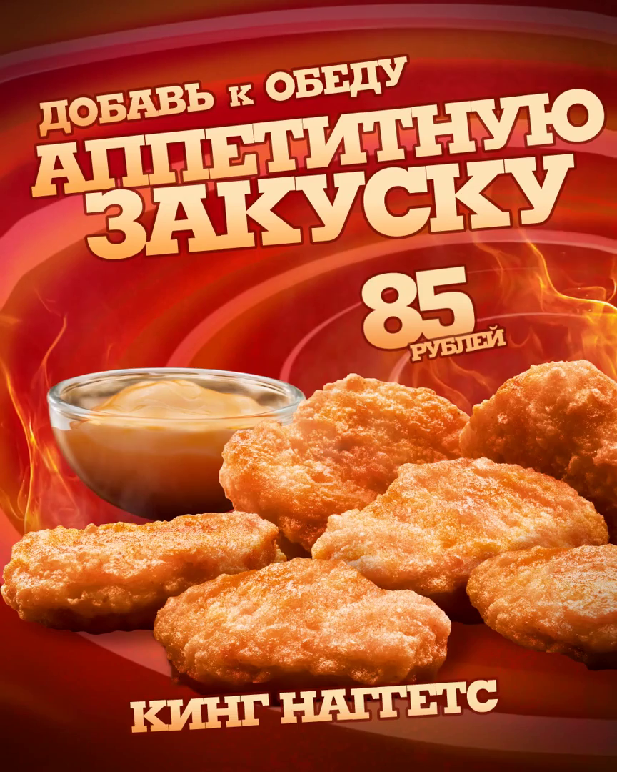 Видео для медиафасадов. Камера смотрит. Видеопроизводство