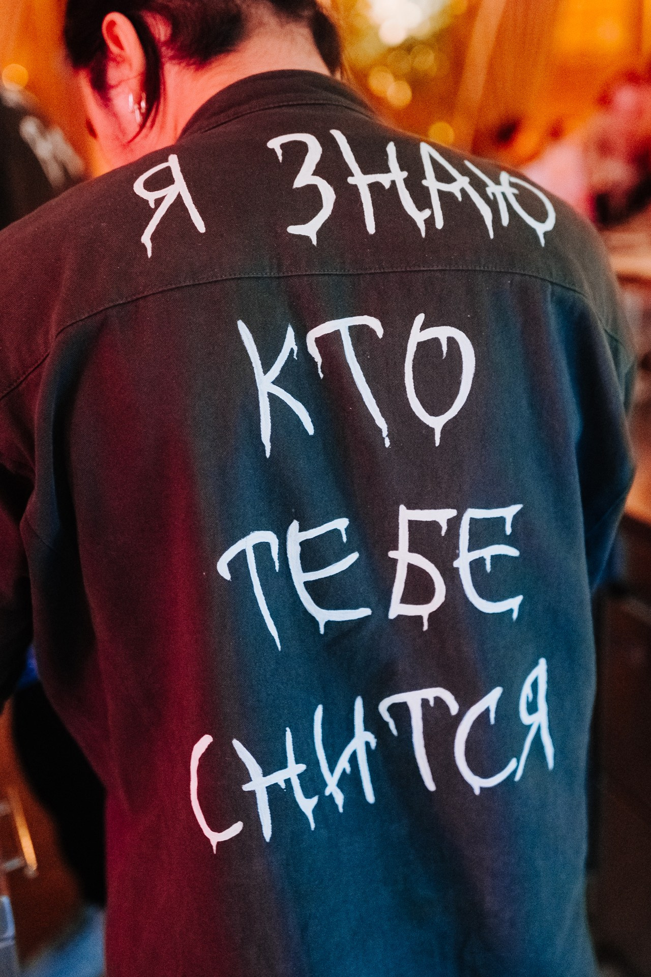 Вечер в ресторане СОН. Фотограф Перминов Никита СПБ