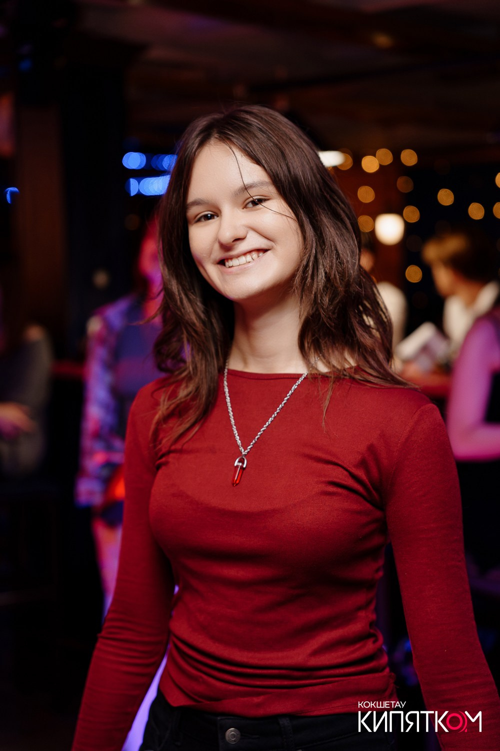 РОК КВАРТИРНИК. КИПЯТКОМ КОКШЕТАУ