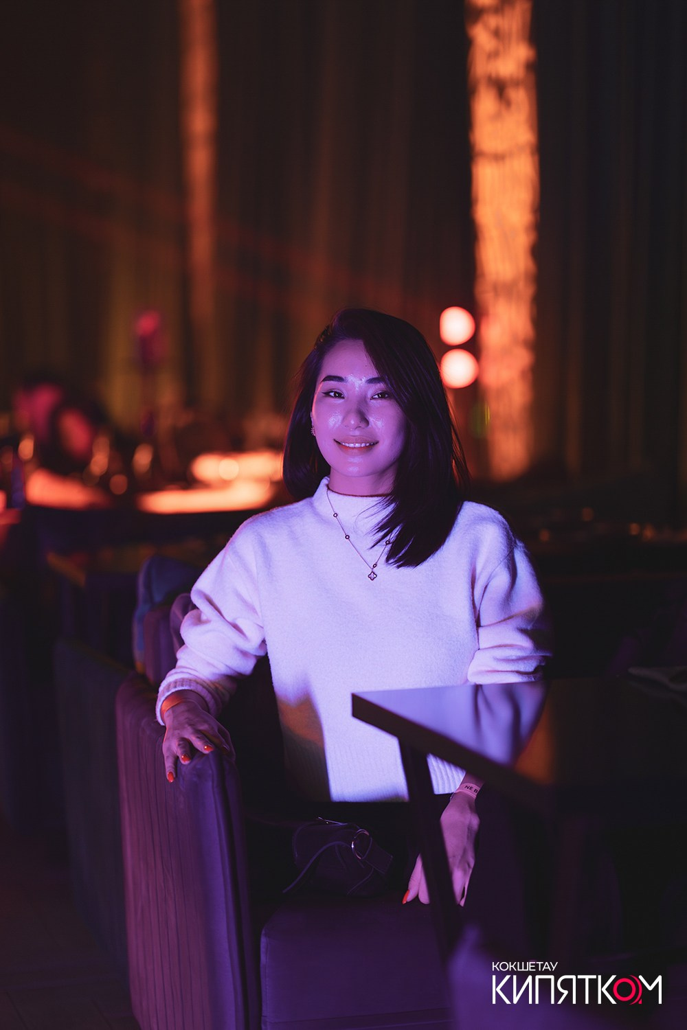 NE BRUKLIN. КИПЯТКОМ КОКШЕТАУ