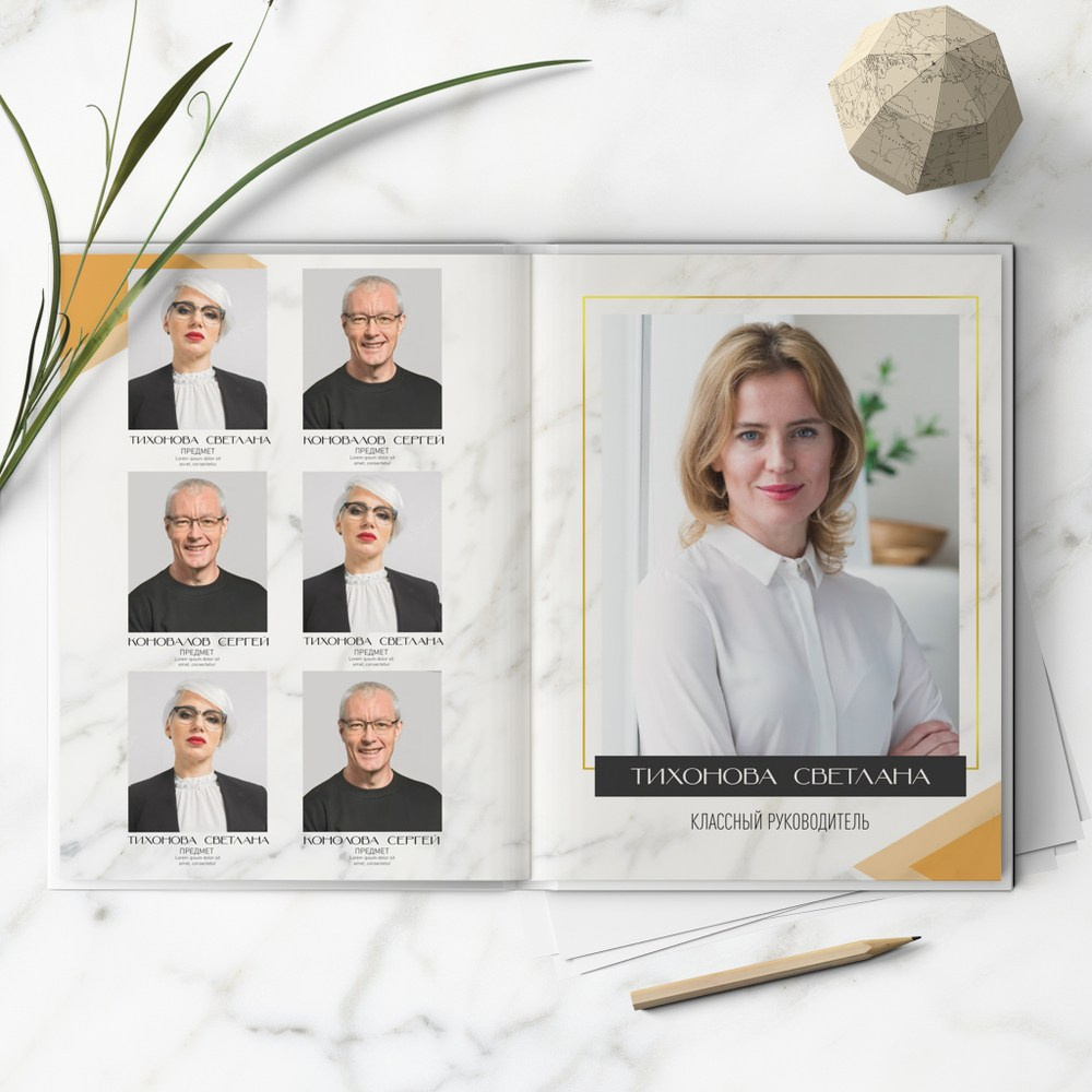 Дизайн «Golden Stone». Выпускные альбомы и виньетки в г. Усть-Каменогорск и ВКО