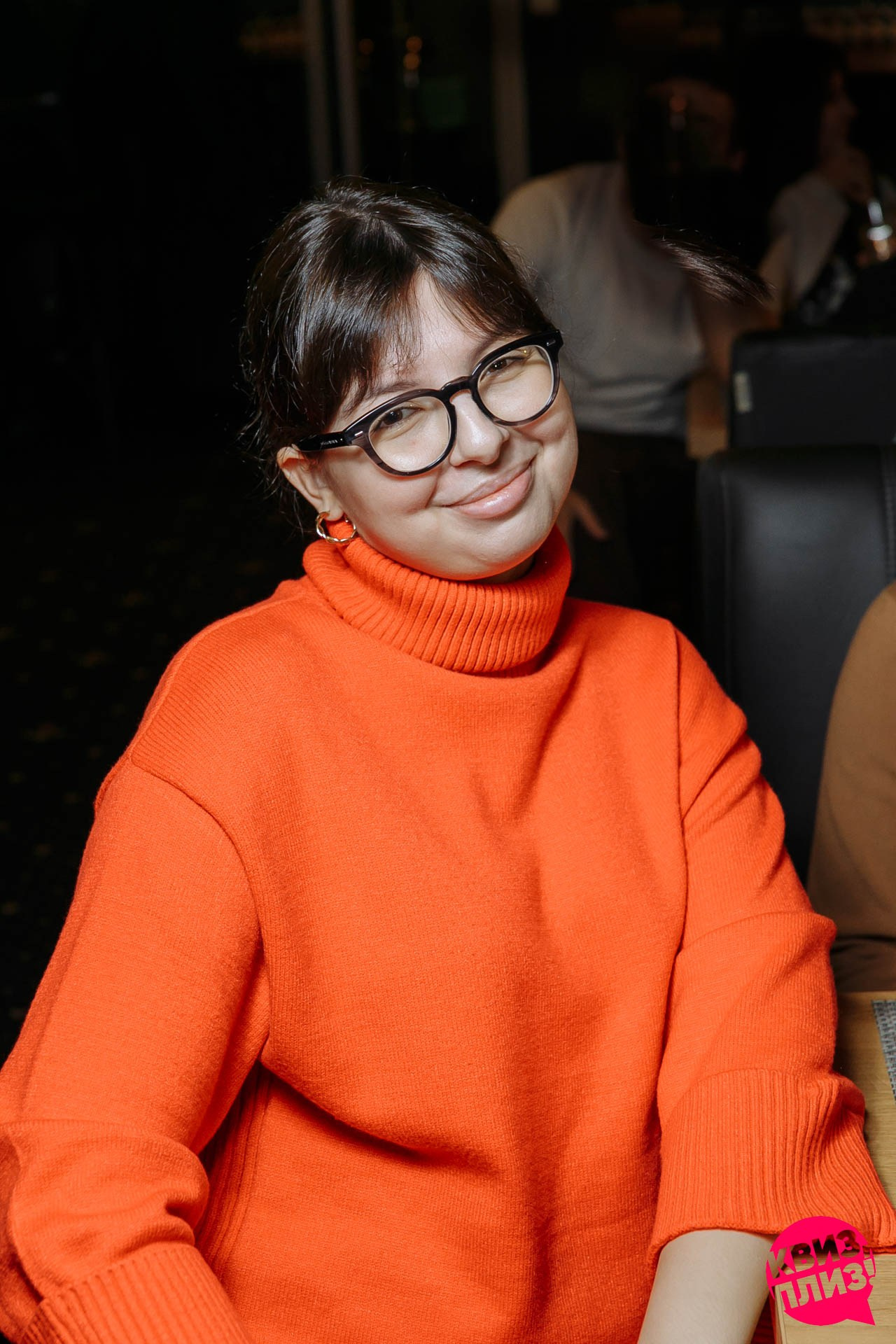 Квиз Плиз игра 300 к 1. Событийный фотограф Максим Бескоровайновнов