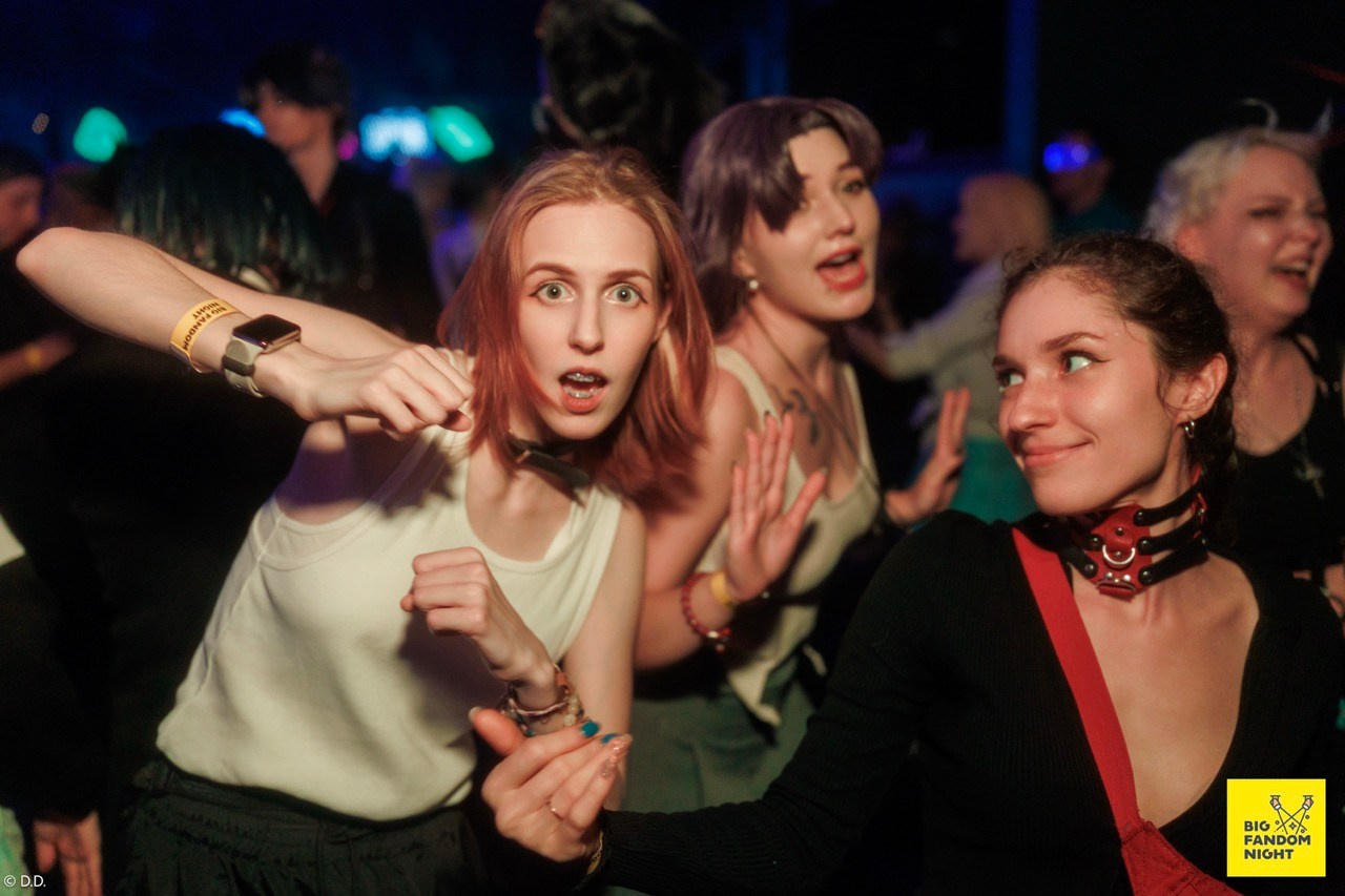 Big Fandom Nigth 2026. Различные мероприятия и просто фотографии людей