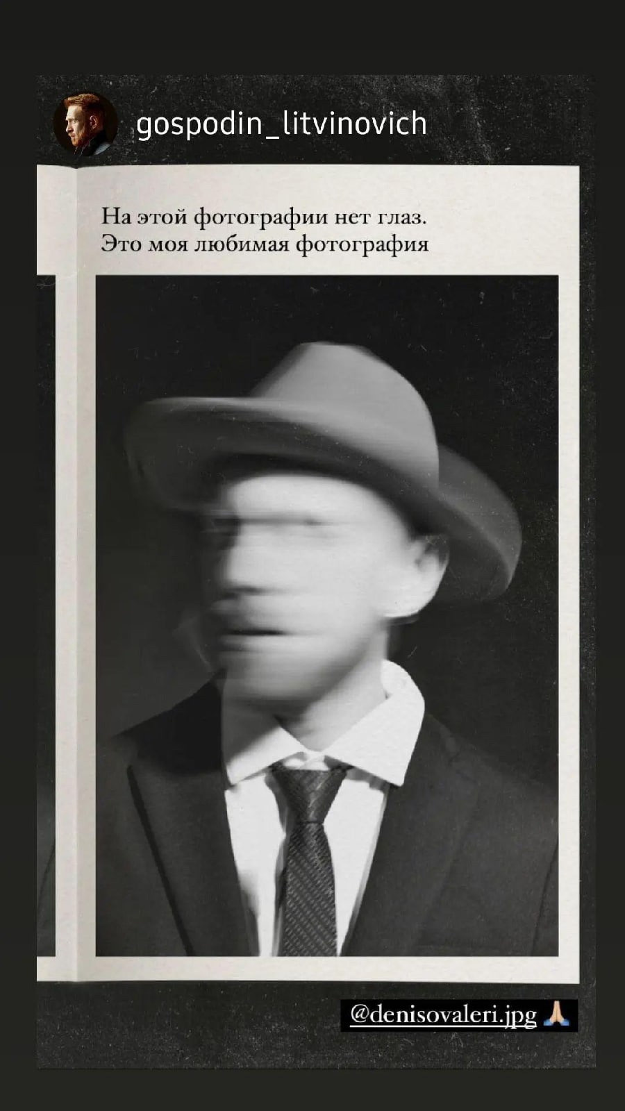 История одного Откровения. Денисова Лера. Фотограф-лирик в Рязани и Москве