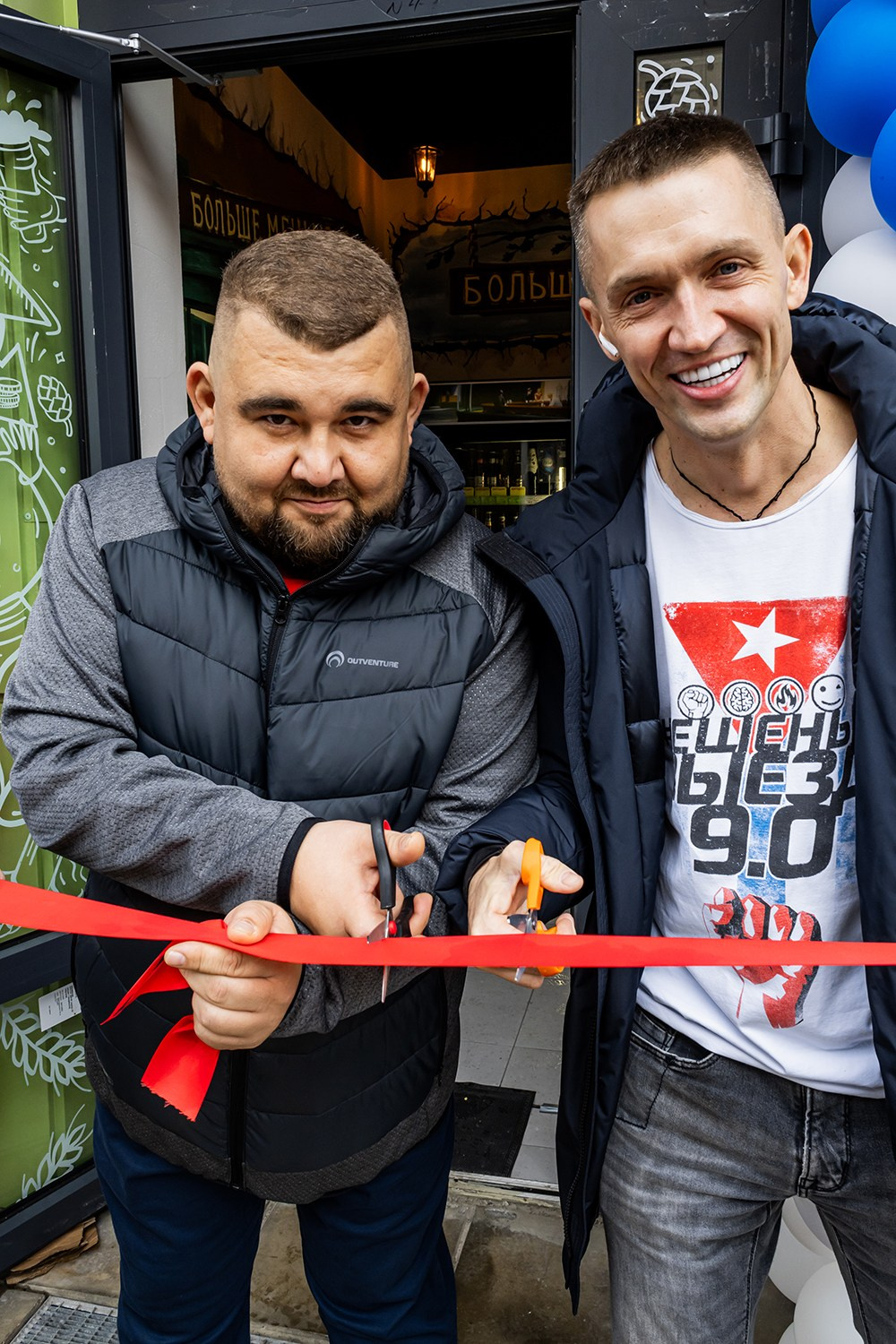 ОТКРЫТИЕ МАГАЗИНА. Творческие фотосессии в Москве