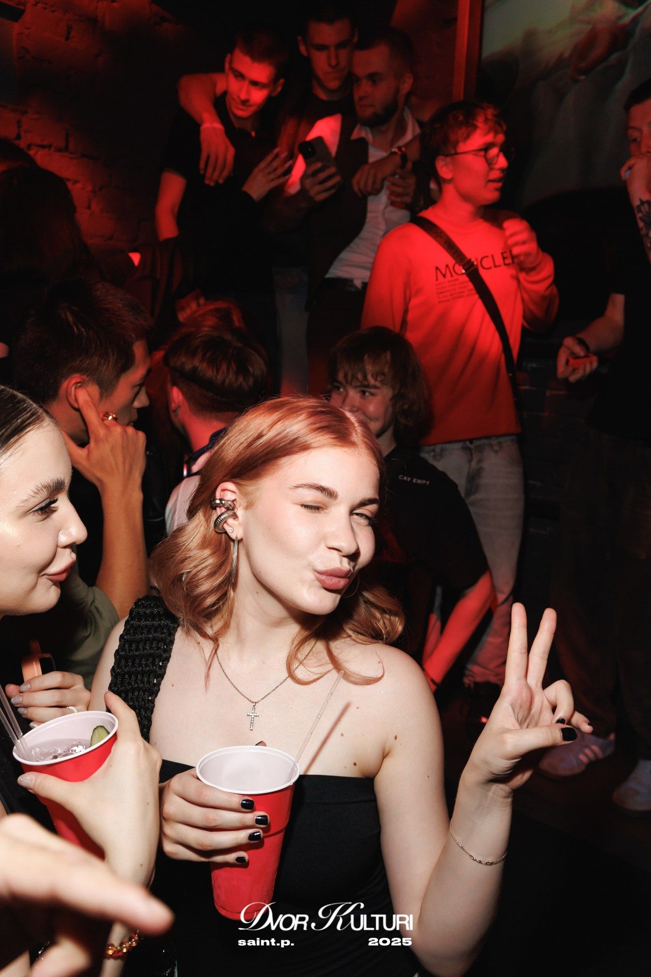 Dvor Kulturi!. Фотограф в Санкт-Петербурге Гладкий Сергей