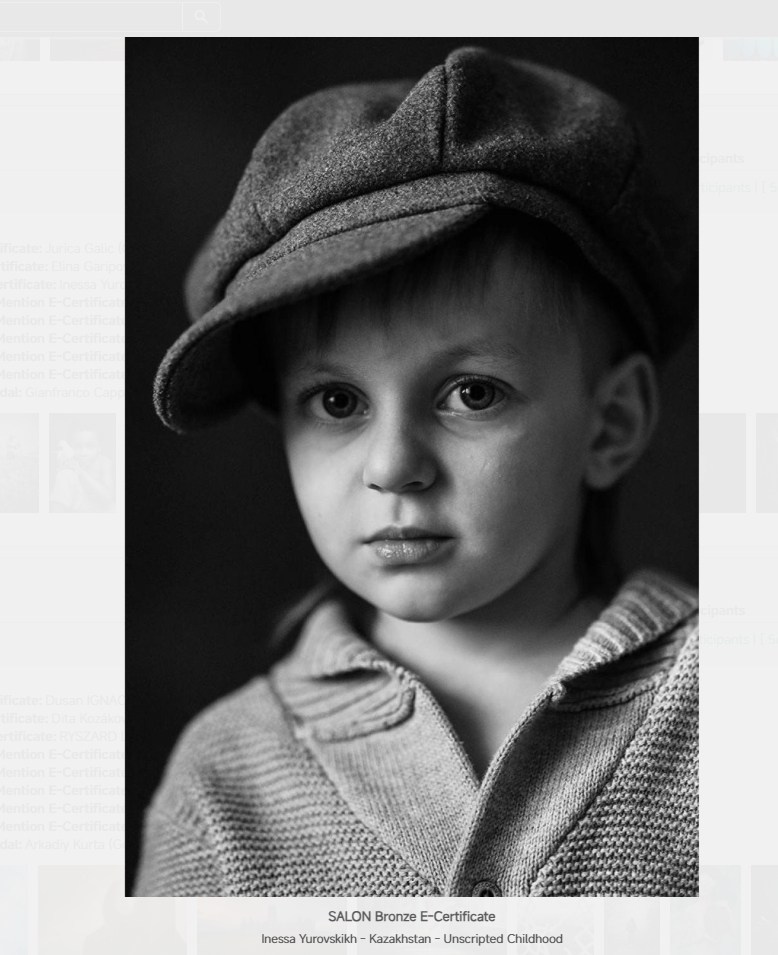 IAAP. Семейный и детский фотограф в Алматы Юровских Инесса