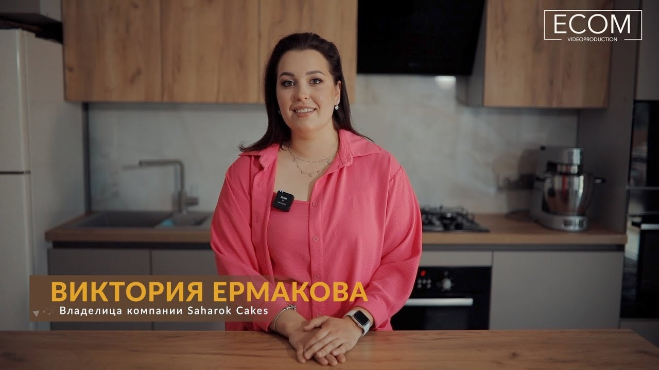 ОТЗЫВЫ. Свадебный видеограф в Краснодаре и ЮФО