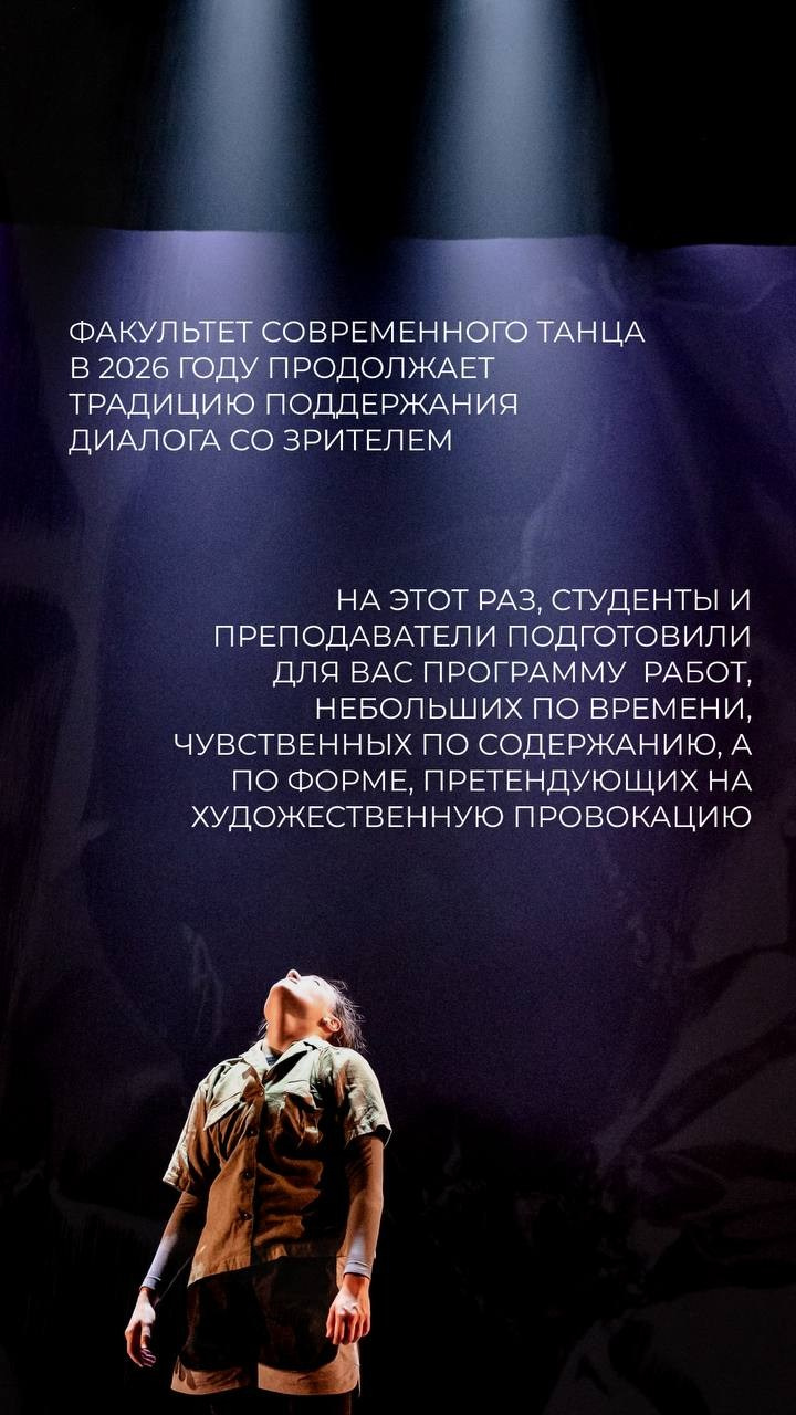 Публикации. Репортажный и концертный фотограф Алексей Патентный в Екатеринбурге