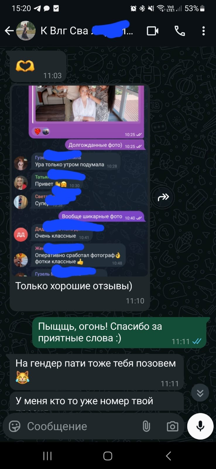 Детский день рождения. Фотограф в Волгограде и Волжском Александр Горбань