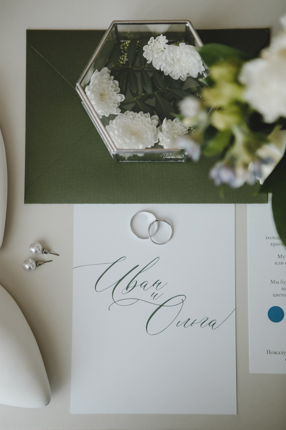 Полный свадебный день. Семейный и свадебный фотограф в Нижнем Новгороде