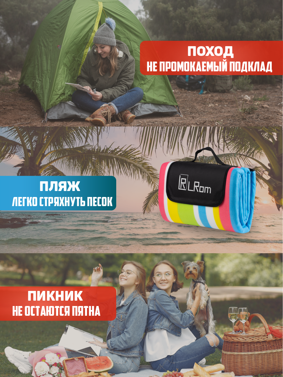 Маркет плейсы. Предметный и фуд-фотограф в Челябинске Руднева Юлия