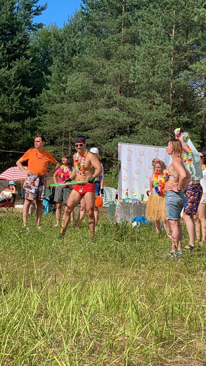 Походная Романтика 34. Давай Гавай!. Галерея Фантим