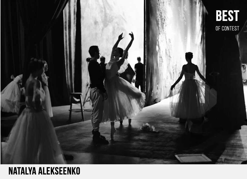 Наталья Алексеенко. Фотохудожник в Москве. Репортаж, портрет, стрит