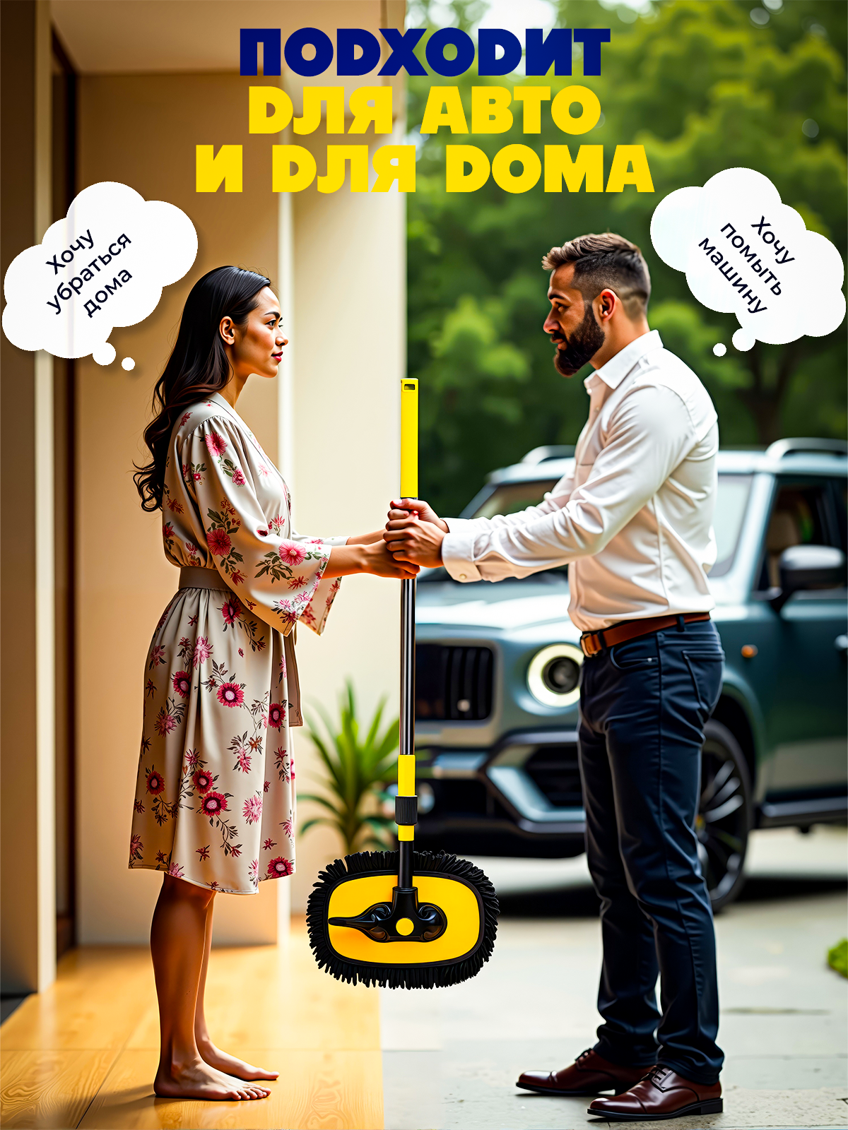 Профессиональный дизайн инфографики | Карточки товаров под ключ. Инфографика для маркетплейсов, ваш персональный дизайнер