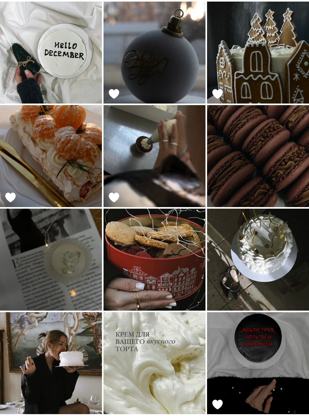 Визуал для кондитерской (цех). ПОРТРЕТНЫЙ и КОНТЕНТ ФОТОГРАФ