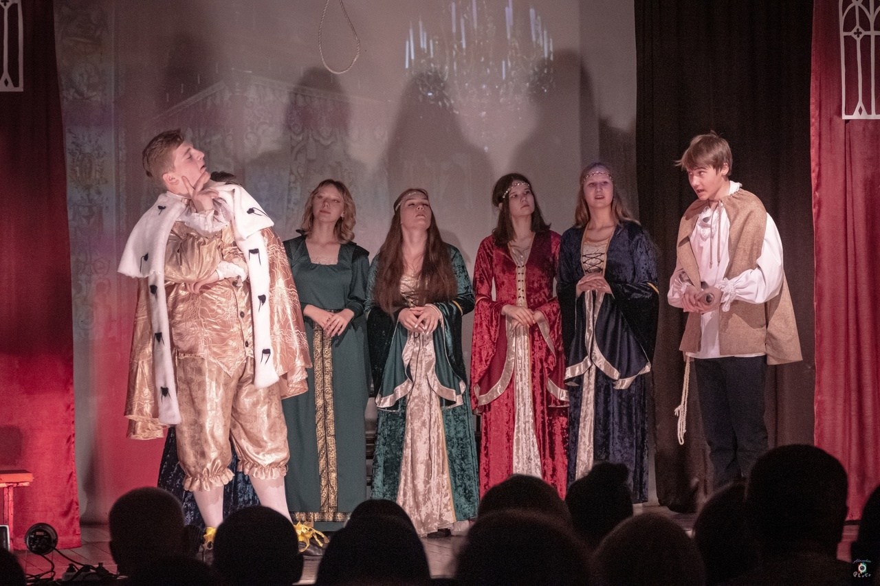 Закрытие сезона