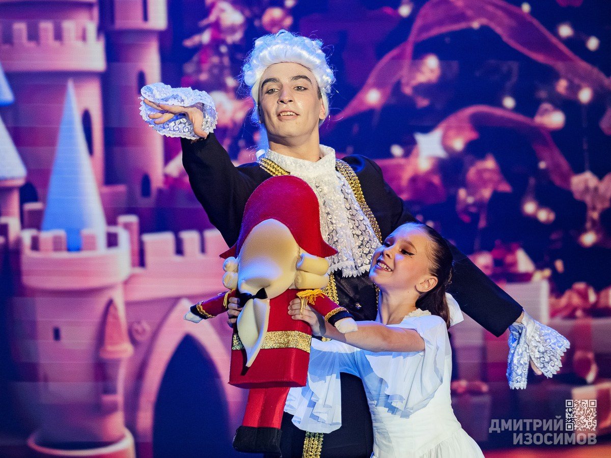 Балет «Щелкунчик»