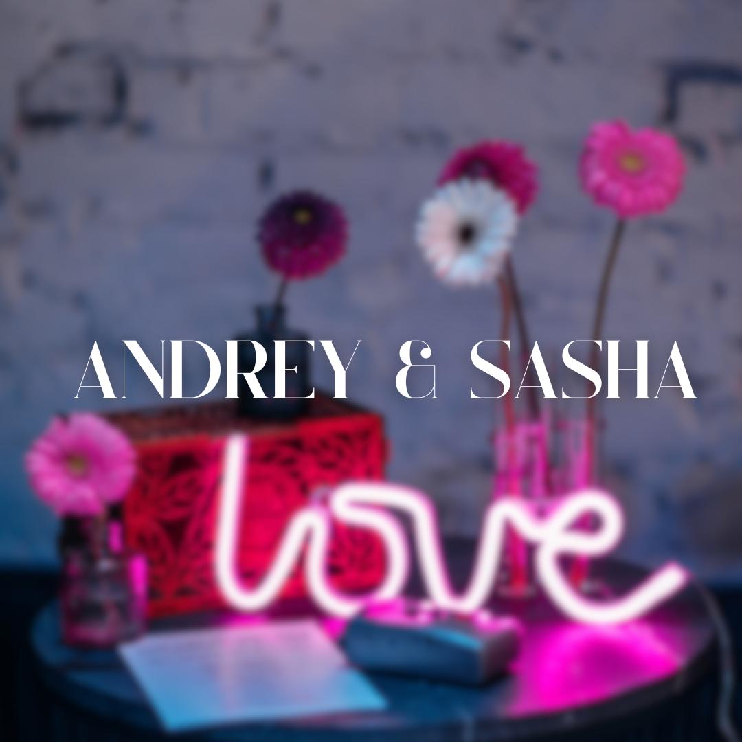 ЦВЕТ СЕЗОНА — РОЗОВЫЙ